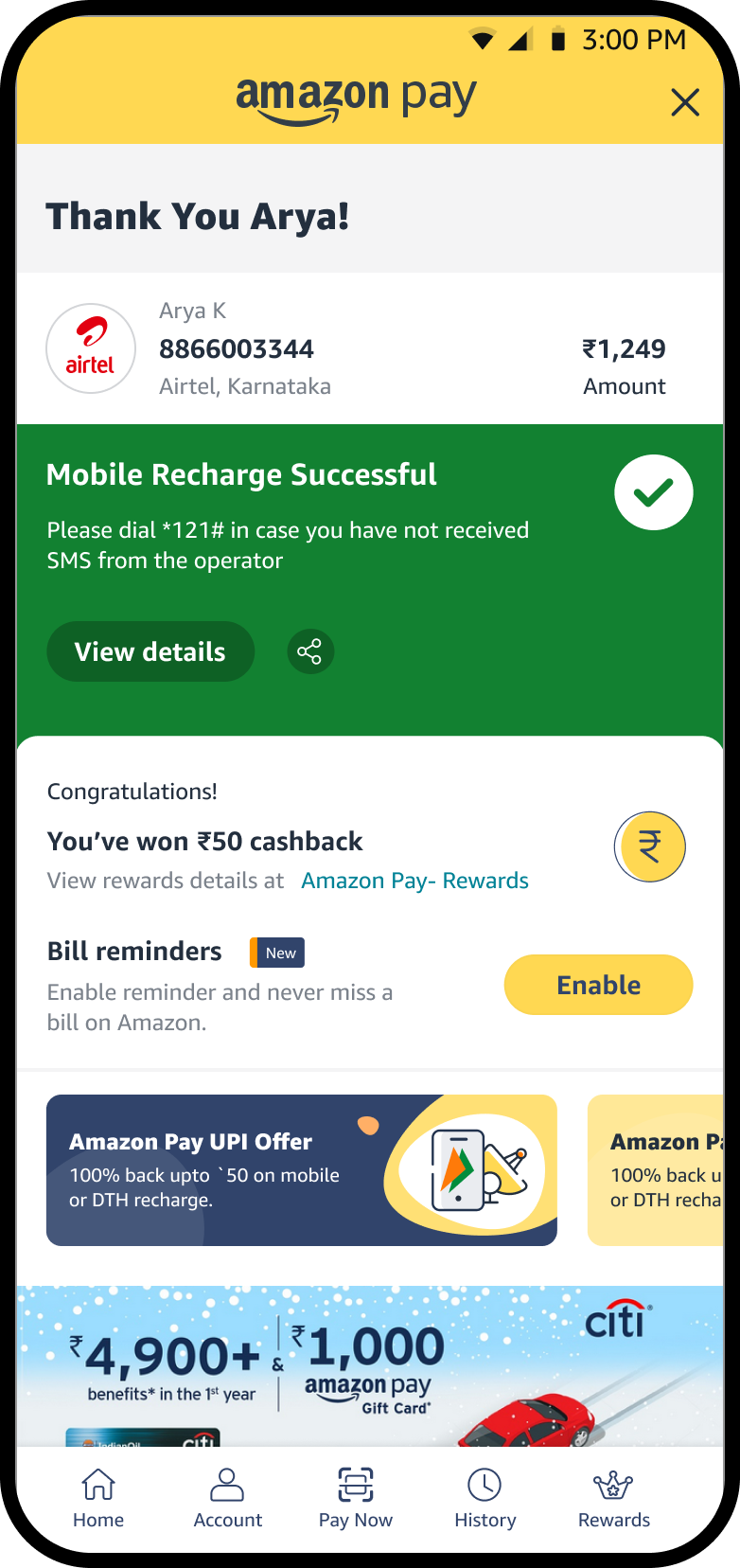 Amazon Pay recharge confirmation and rewards screen